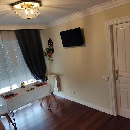 Cc Santander, Frescor A Tu Alcance Santander