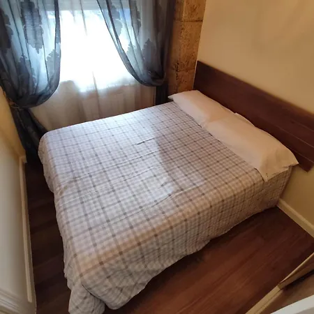 Cc Santander, Frescor A Tu Alcance