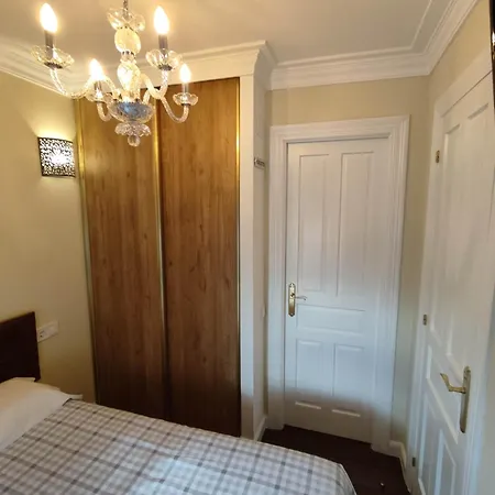 Cc Santander, Frescor A Tu Alcance Santander